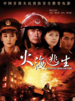 若是如此在线全集免费观看